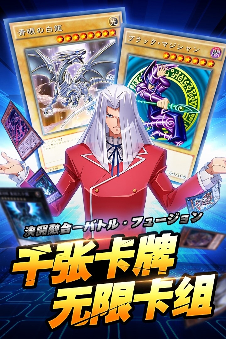 黎明对决(邪神降临)3