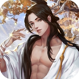 妖怪来了(每日上线领VIP)