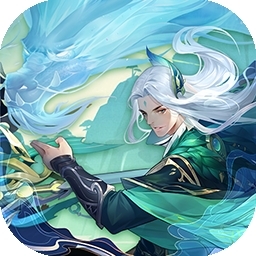 剑圣无双（高返送VIP）