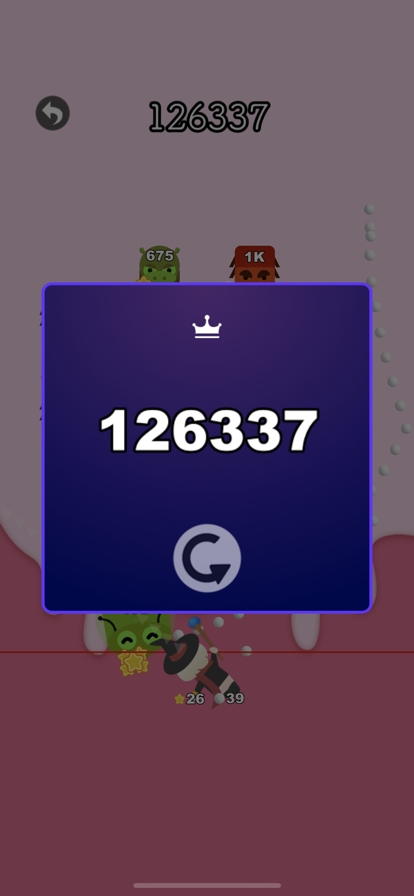 砰砰大法师ios版4