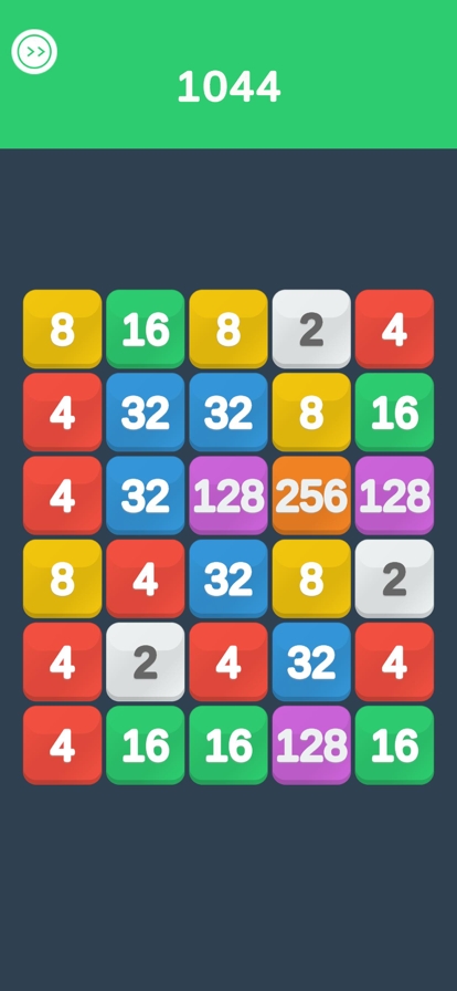 2048: Merge!ios版1