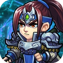 鏖战三国（高返送百抽）