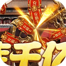 开心工坊BT（万充千百亿）