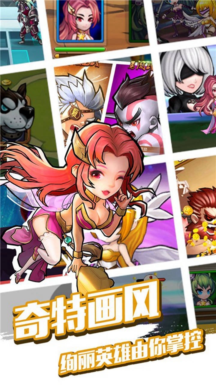 武斗乾坤-中华功夫2