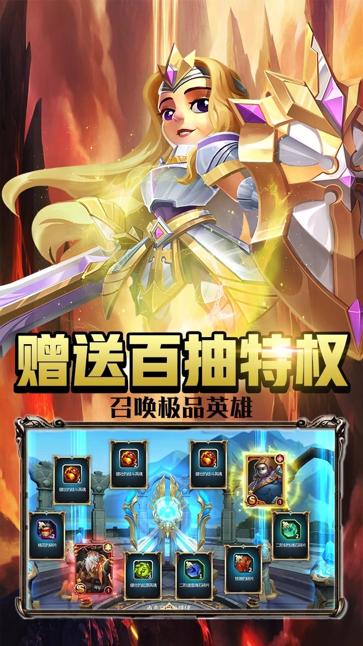 魔法军团BT(GM万元真充)2