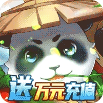 妖游记-爆百万真充（删档内测）