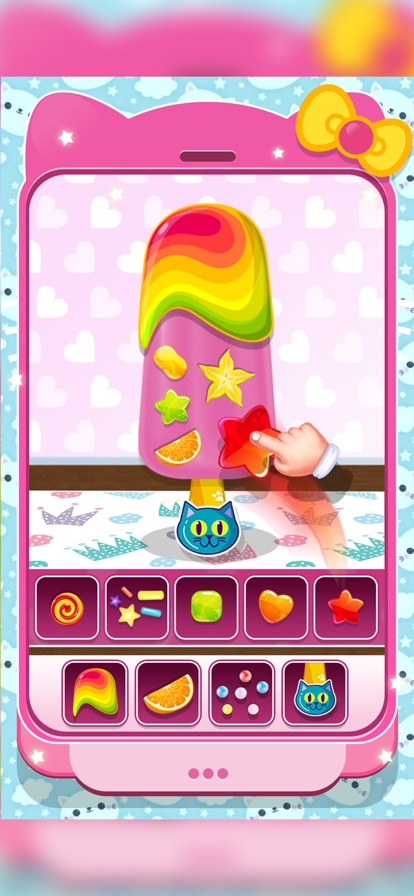 My Sweet Princess Phoneios版1