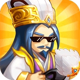 大国战（送金将赵云）