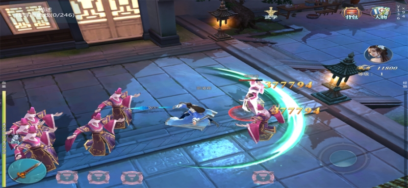 地藏天龙诀ios版6