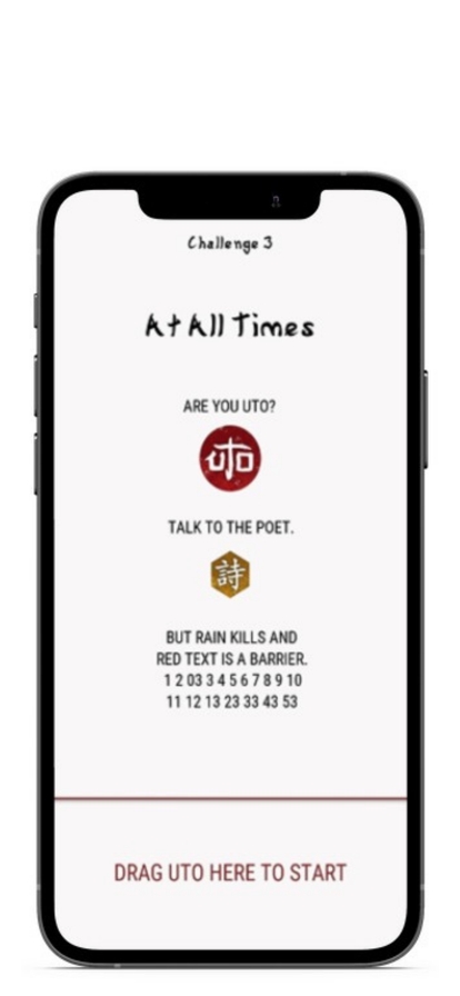 Brain Game | Teaser: YouAreUtoios版5