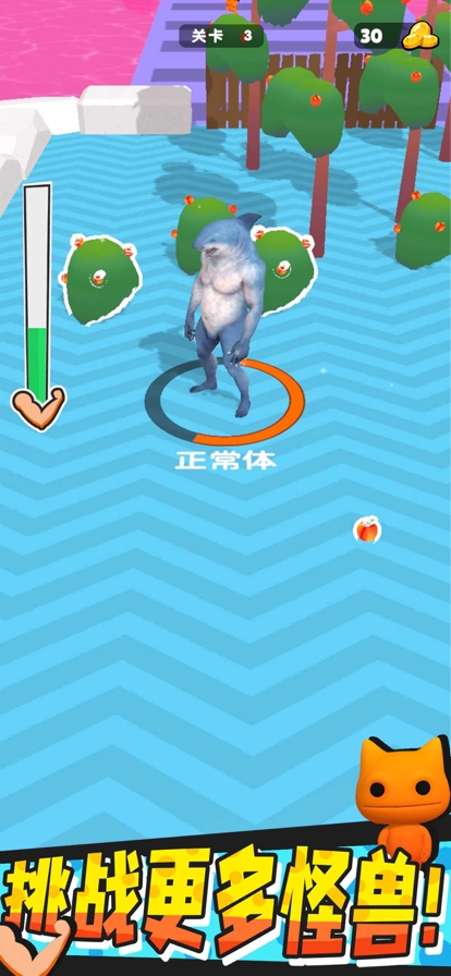 怪兽进化对决ios版4