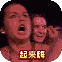 剑侠问情-百万福利