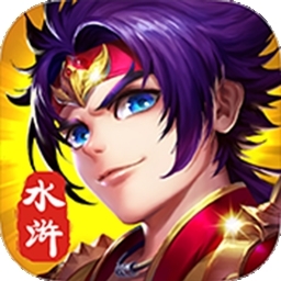 无尽争霸BT（无限连抽）