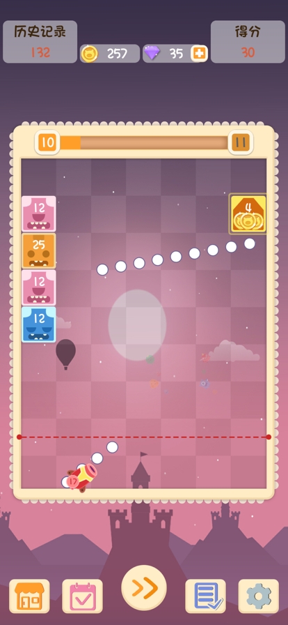 击碎小怪兽ios版2