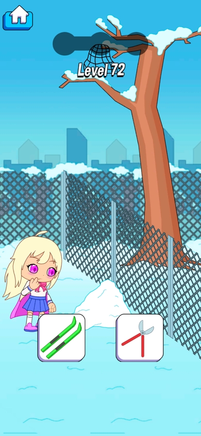 Help the Schoolgirlios版5