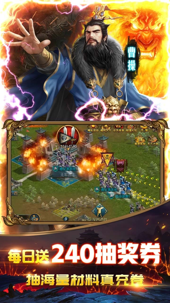 跨越千年BT(真资源无限)1