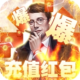 英雄连城BT（僵尸送万充）