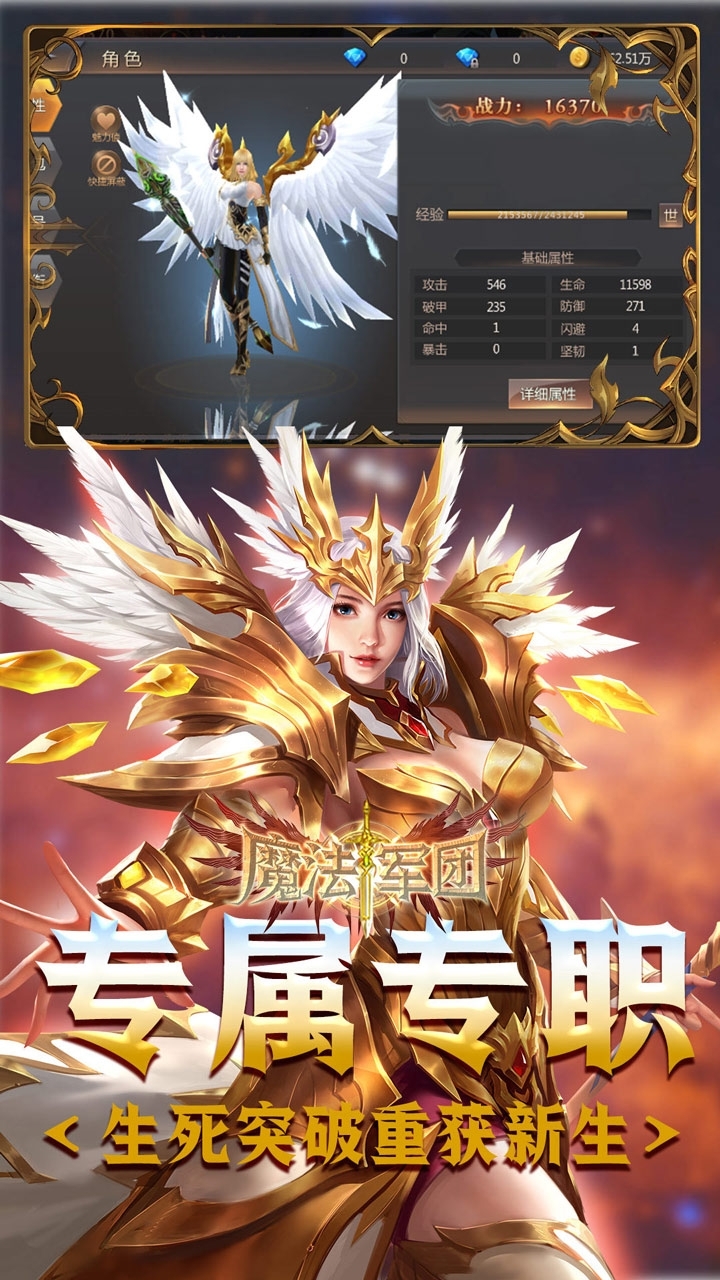 名扬天下(精品宫斗送V元宝)-BT9