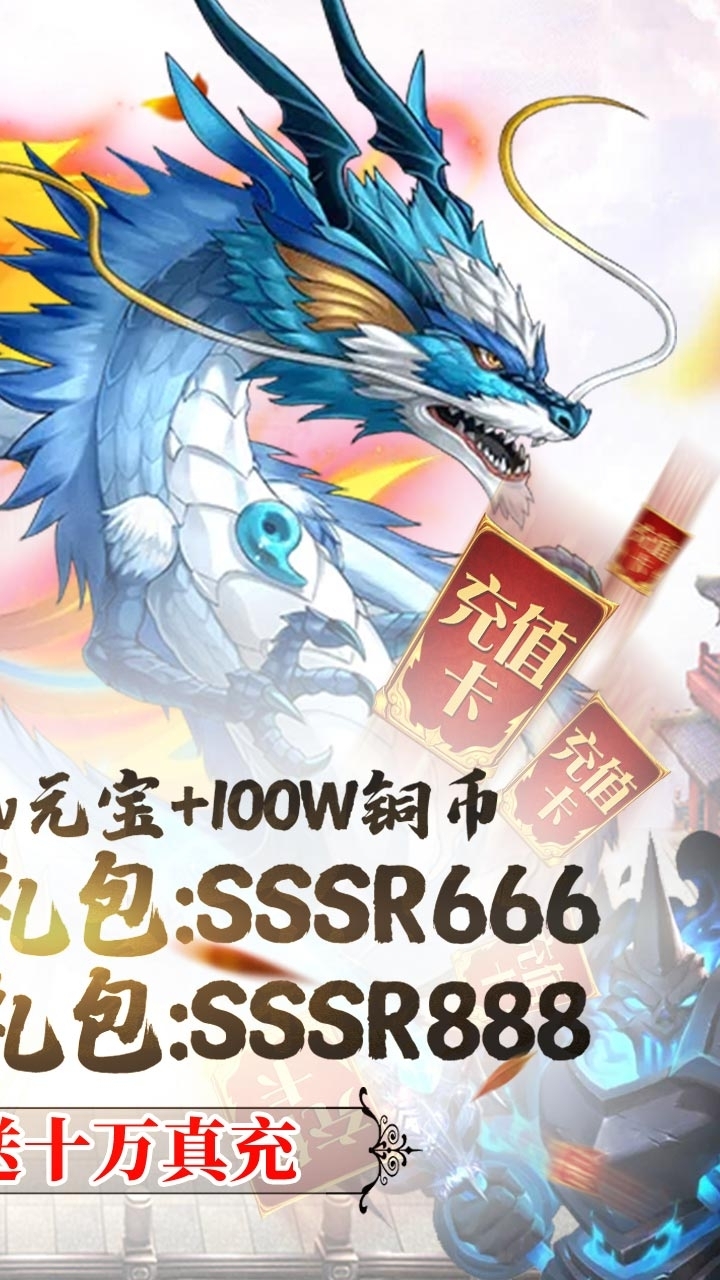 织女星计划BT(送十万真充)1