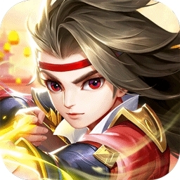 问鼎封神（上线送十连抽）