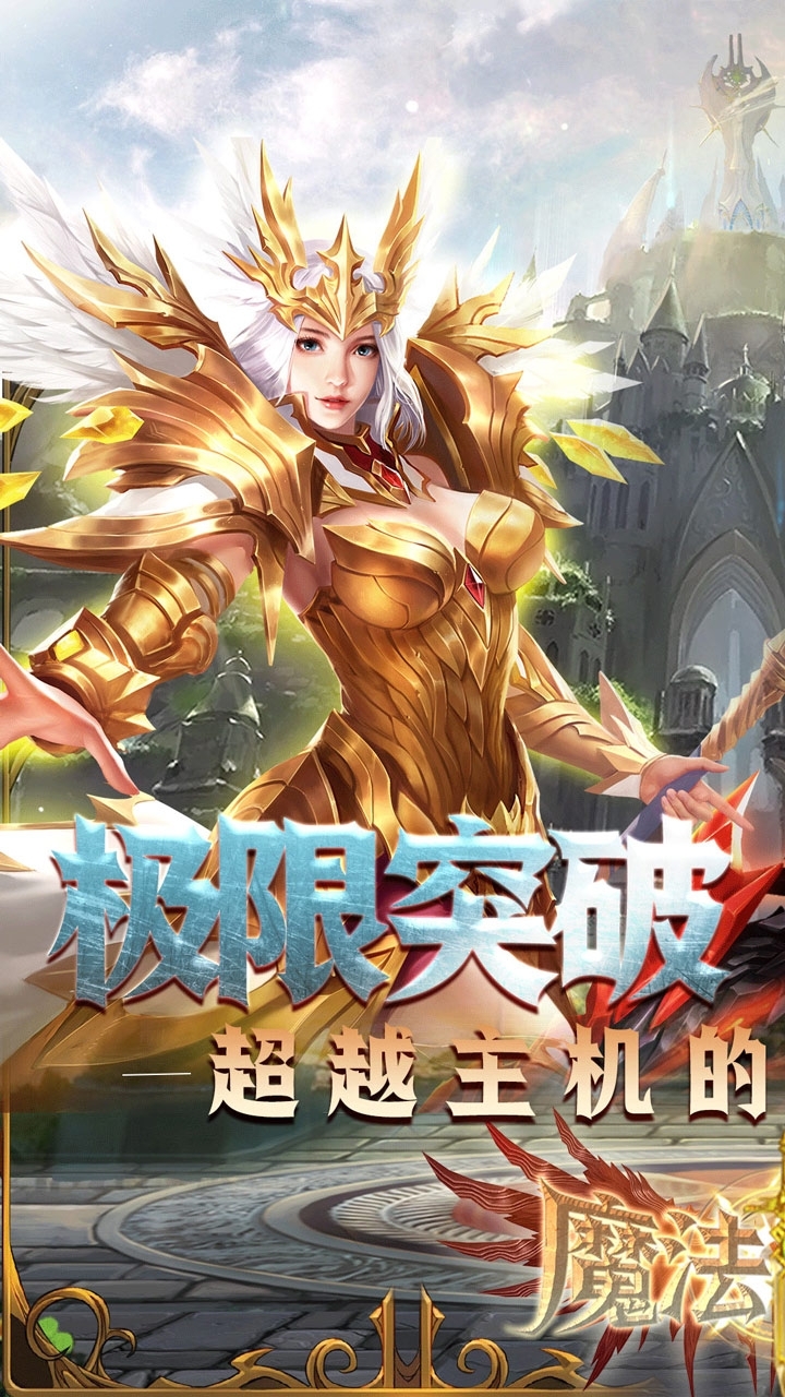 名扬天下(精品宫斗送V元宝)-BT5