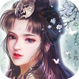 梦幻天骄（剑指九州）