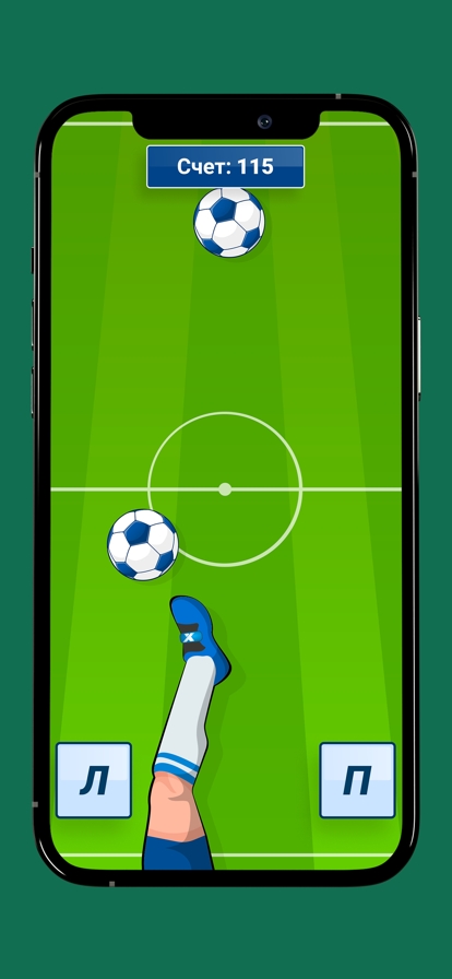 365 Football Player Bounceios版3
