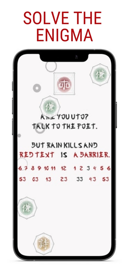 Brain Game | Teaser: YouAreUtoios版6