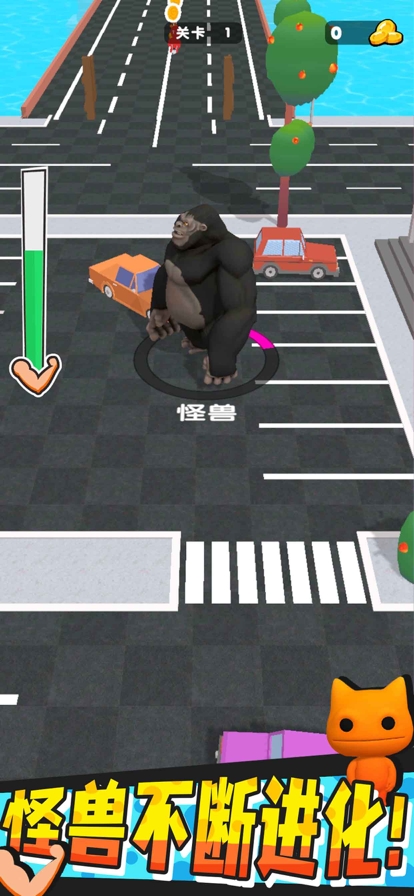 怪兽进化对决ios版2