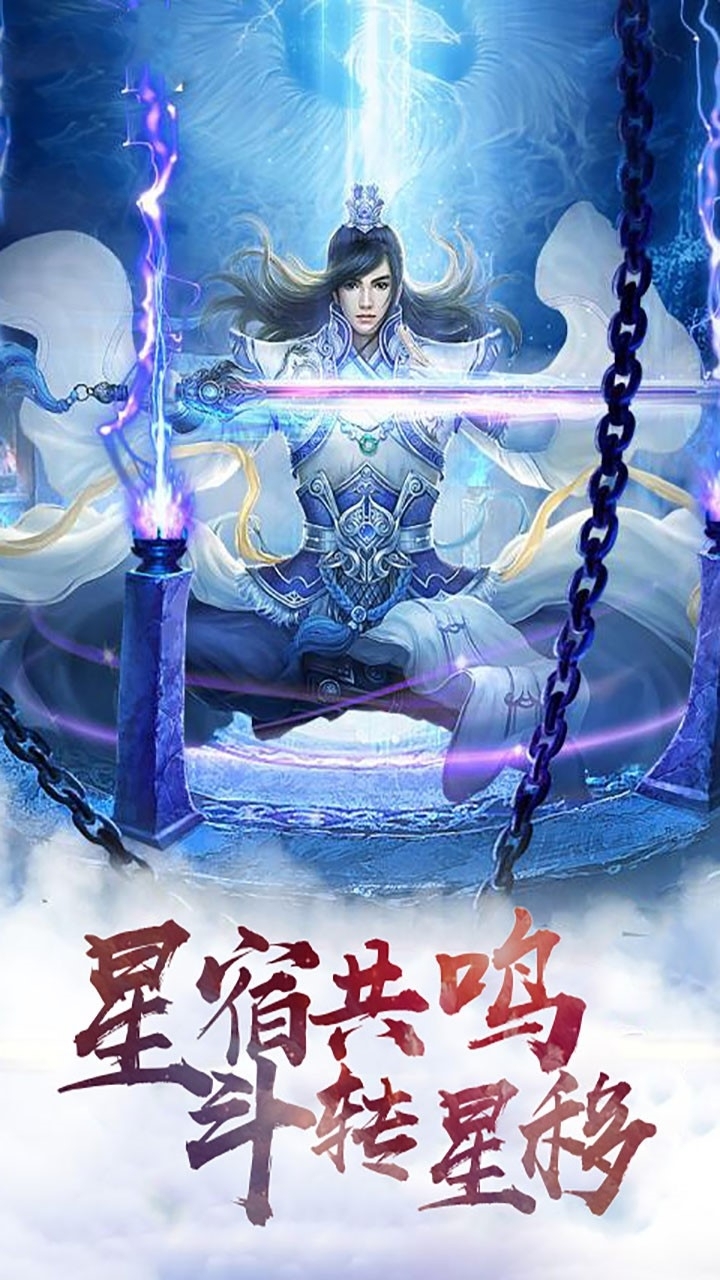 大刀客(上线送首充)0