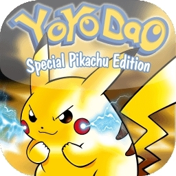 口袋之旅（复刻双端互通包）