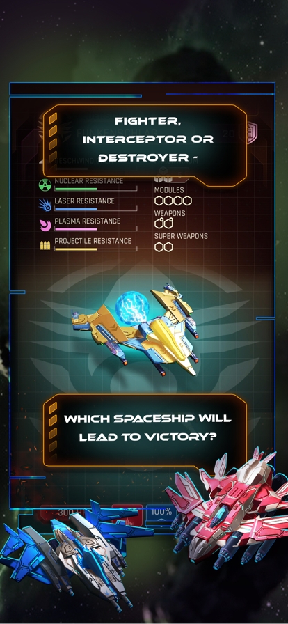 Galaxy Splitterios版2