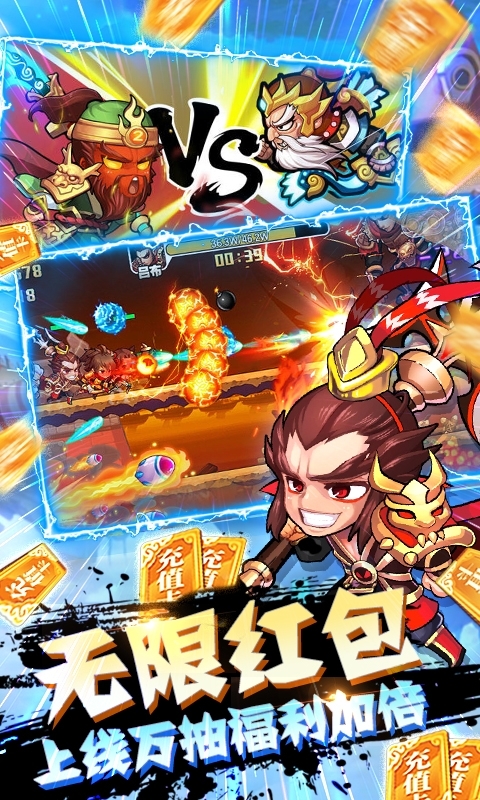 萌宠欢乐消游戏-GM指令万抽4