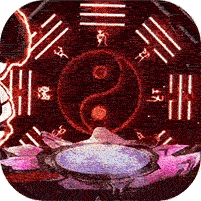 九界伏魔录-删档内测