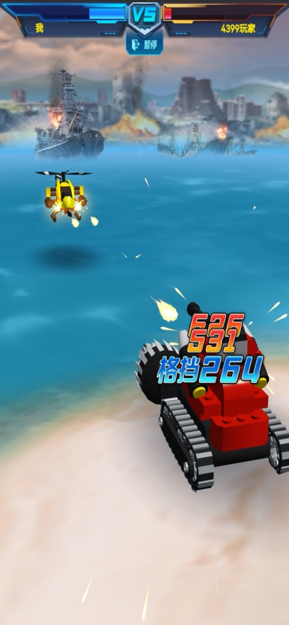 像素战争风云20ios版2