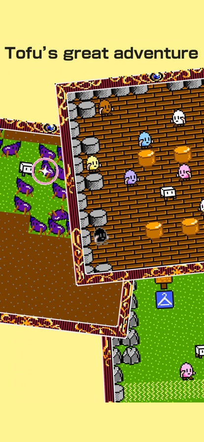 Tofu Fantasy 5ios版0