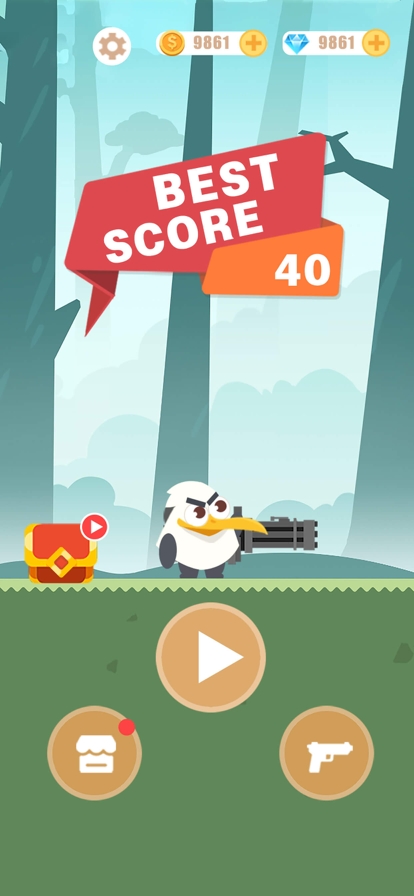 萌宠神枪手ios版4