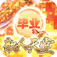 玄真道（三角色同职业）-BT