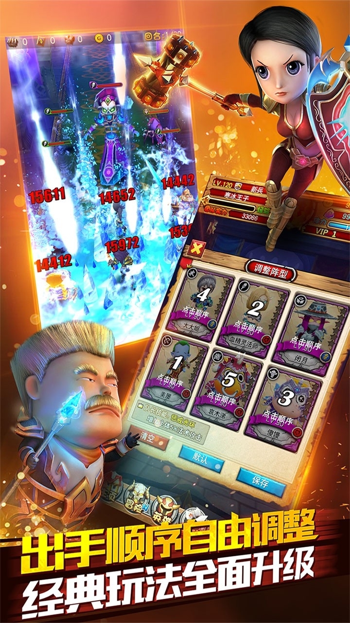 我叫MT全3DBT(福利版)4