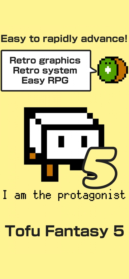 Tofu Fantasy 5ios版3