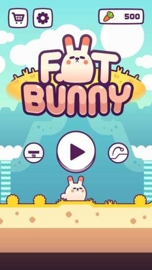 兔几!蹦!Fat Bunny0