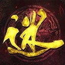 古墓迷城九游版