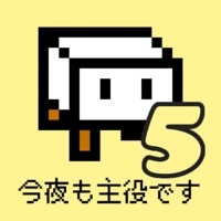 Tofu Fantasy 5ios版