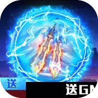 九幽仙域-GM买断后台