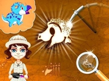 考古挖化石发现0