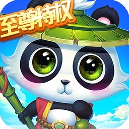 天仙月BT（至尊特权）