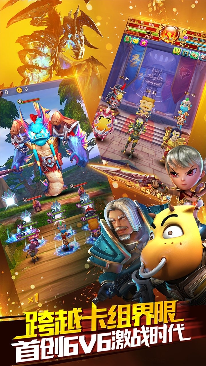 我叫MT全3DBT(福利版)0