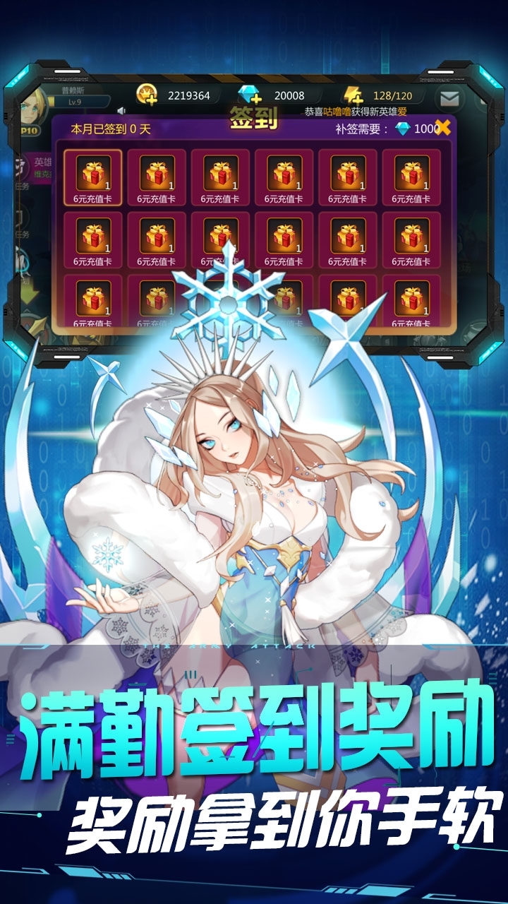 至尊十三道(GM商城)1