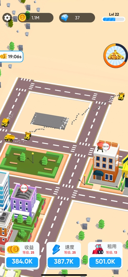 挖掘与建造ios版3