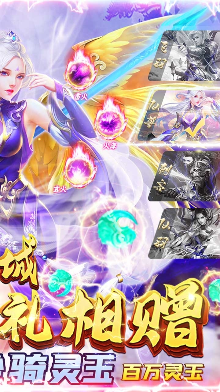 天芒之神(GM无限资源)-BT1